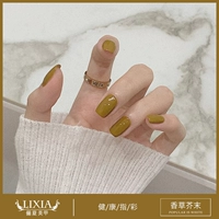 Ванильная горчица