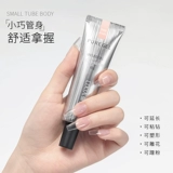 Пять -In -In -One Engension клейких ногтей быстро расширили безболезную фототерапию для ногтей.