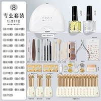 «Профессиональный» установил 8-optional 12 цветов