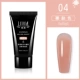 Клей удлинения ногтей № 04 Цвет обнаженной кожи 30 мл