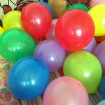 Wedding wedding Matt balloon festival store layout balloon new house decoration kindergarten toy color balloon