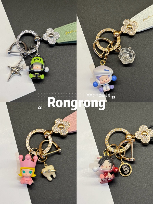 Bubble Cute Pendant Car Key DIY Bag Charm Car Keychain Leather Gift Suitable for Bmw