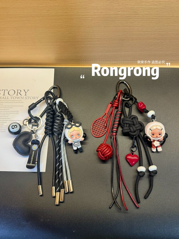 Authentic "I Don'T Want to Grow Up" Adult-Themed Bag Charms, Keychains, and High-End Couple Gifts with Rope Accessories