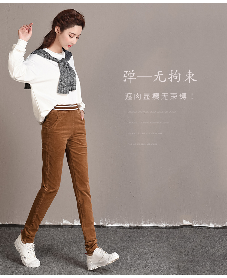 Cộng thêm quần nhung nhung 2018 thu đông mới to béo mm size lớn quần 200 phân dày cạp cao cạp quần mỏng quần nữ hàn quốc