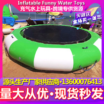 Inflatable water park float toy trampoline jumping machine seesaw Wind Fire wheel slide million ocean ball equipment