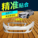 Suitable for Kia K5 Front Bumper 11 12 13 14 15 16 Models K5 Front and Rear Bumper with Painted Finish