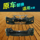 Suitable for Teana Front Bumper 13-15/16-18/19-21 Models, Teana Front and Rear Bumpers with Paint, Original Car Bumpers