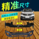 Suitable for Kia Sportage Front Bumper Models 11, 12, 13, 14, 15, 16, 17, 18, 19, 20, and Kia Sportage Front and Rear Bumpers