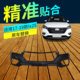 Suitable for Ix25 Front Bumper 15 16 17 18 19 Models, Original Painted Bumper Upper and Lower Sections for Ix25 Front and Rear