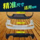 Suitable for Kia Sportage Front Bumper Models 11, 12, 13, 14, 15, 16, 17, 18, 19, 20, and Kia Sportage Front and Rear Bumpers