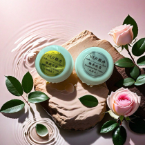 Yaji day and night cream trial size special photo link
