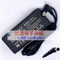 Suitable for Fujitsu Fujitsu IX500 U1010 U2010 scanner power adapter power cord