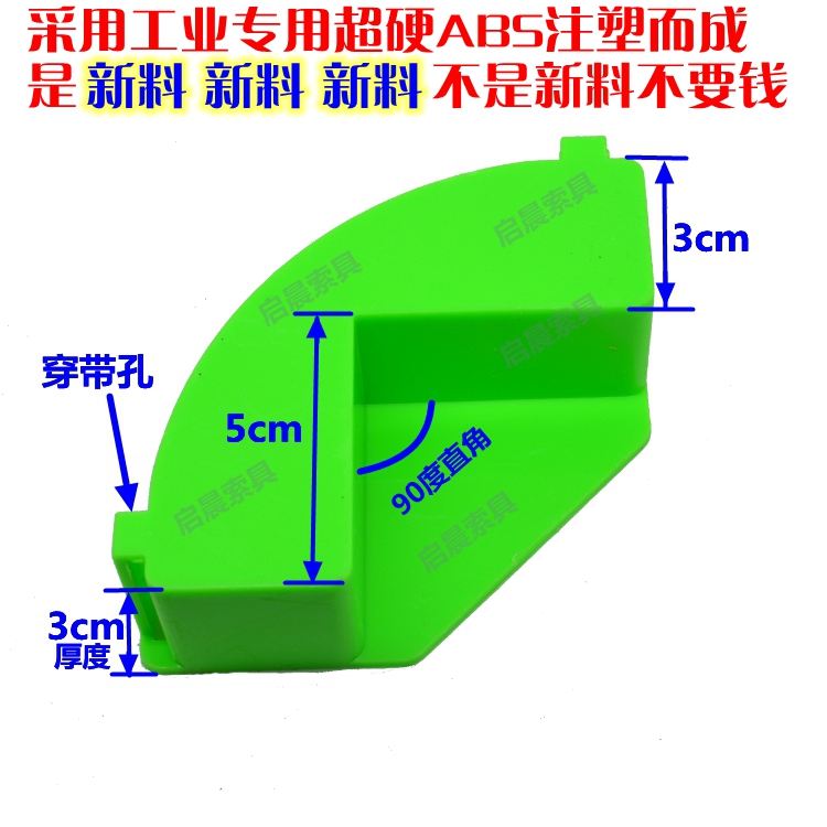 Picture frame clip Photo frame clip Door assembly Door frame woodworking fastener 90 degree right angle clip Square frame clip Corner assembly corner code