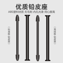 Lead leather seat bulk lead seat small medium and large lead leather seat fishing gear supplies 200