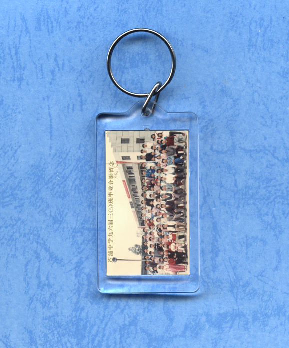 Acrylic double-sided transparent advertising key buckle small photo frame plastic key chain commemorative buckle crystal with this number plate