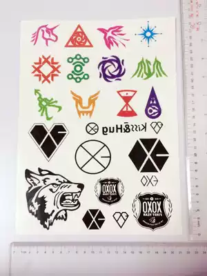 exo Can lie Bo Xian Shi Xun with the surrounding big head cute stickers mobile phone stickers