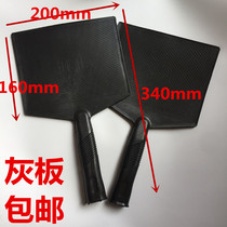 Tempered gray pallet plastic pallet mud board trowel plaster plaster sand trowel bricklayer plastering diatom mud