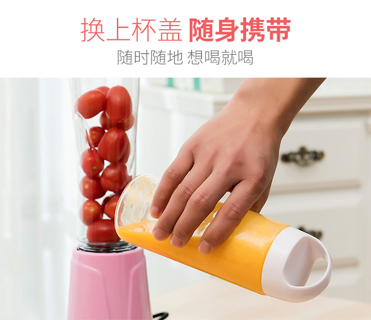 máy ép mokkom Máy ép trái cây mini nhà tự động trái cây nhỏ đa chức năng mini máy ép trái cây điện - Máy ép trái cây máy ép hoa quả chậm
