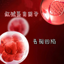 hemoglobin filling factor