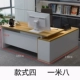 Cáp Nhĩ Tân văn phòng nội thất ông chủ văn phòng bàn điều hành một góc máy tính bàn hiện đại giám sát bàn quản lý bàn - Nội thất văn phòng