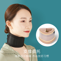 Eden Neck neck-to-home fixed aligner Anterior Leaning Cervical cervical spine Neck Jacket Warm Office Neck Support