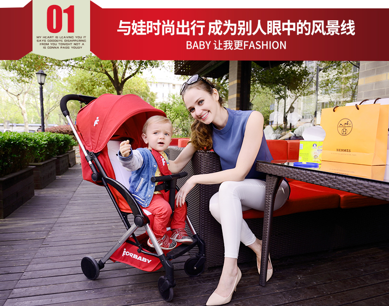 Xe đẩy Forbaby xe đẩy gấp nhẹ có thể ngồi ngả xe đẩy em bé - Xe đẩy / Đi bộ xe tập đi gỗ