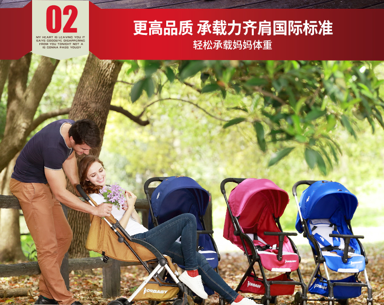 Xe đẩy Forbaby xe đẩy gấp nhẹ có thể ngồi ngả xe đẩy em bé - Xe đẩy / Đi bộ xe tập đi gỗ