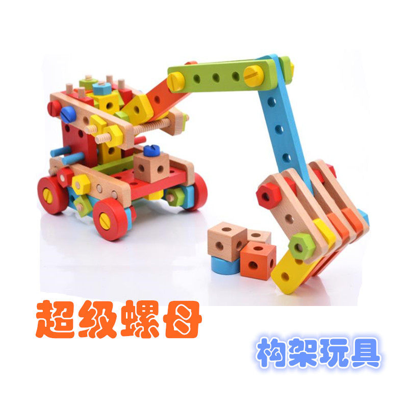 Corner materials in the kindergarten area, building blocks, toys, educational area, nut car, large class, small class, middle class