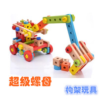 Young Children Park Corner Material Put Into Construction Class Area Building Blocks Toy Puzzle Area Nut Car Big Class Small Class Middle Class