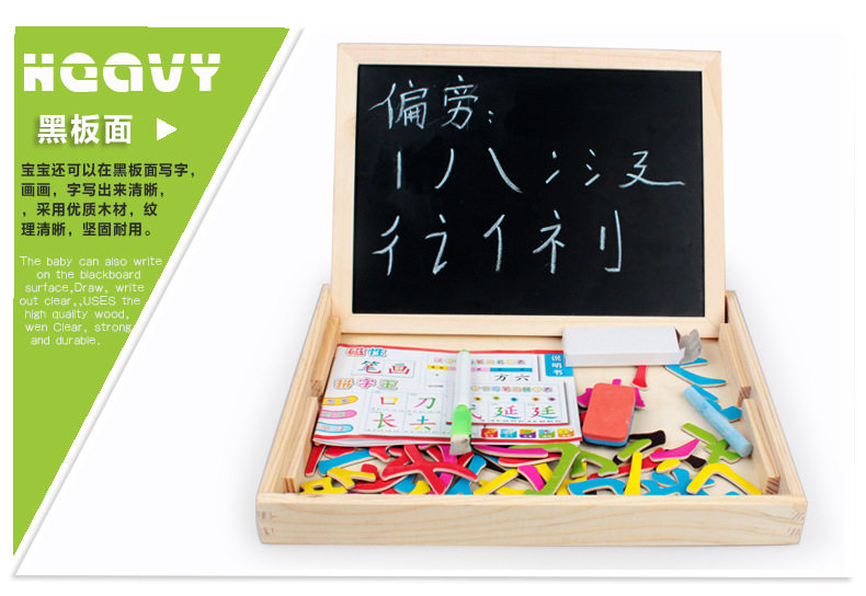 木丸子绕珠大号_07