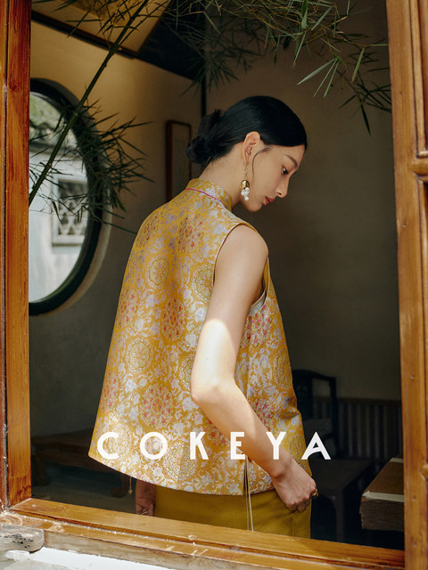 Cokeya/Oriental Beauty~Silk Song Brocade New Chinese Style Stand Collar Loose Sleeveless Vest for Women Summer