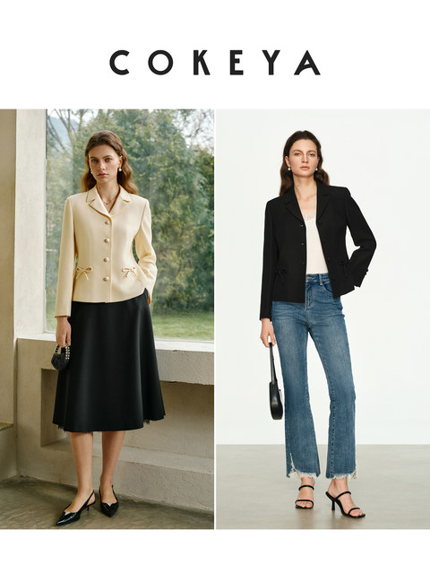 Cokeya/V*T Golden Bow Series~ Wool and Silk Waist-Cinching Blazer Women's Spring Umbrella Skirt Set