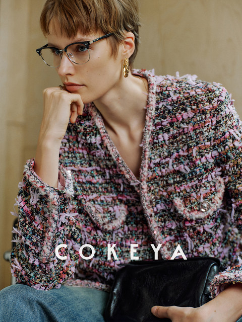 Cokeya/Scop Clarenson 