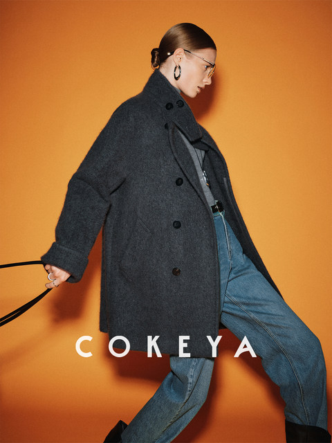 Cokeya/Northern Country's Secret Realm~Tibetan Yak Wool Fleece Mid-Length Long-Sleeve Loose Coat Woolen Jacket for Women Spring