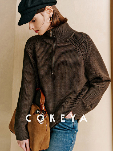 Cokeya/Paris Showcase~ Thickened 48-Count German Yangzi Yarn Wool Zipper Collar Knit Sweater for Women, Spring Sweater