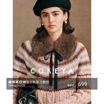 Cokeya/Gentle Lady~100% Cashmere Fur Integrated Velvet Tie Scarf Warm Scarf for Women Winter