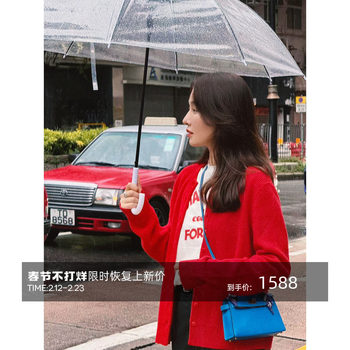 Cokeya/Store's Best Quality~100% Thick Floral Yarn Cashmere Round Neck Long-Sleeve Knitted Cardigan for Women, Spring Sweater