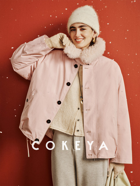 Cokeya/Snow Country Elf~ Fur Integrated Fur Collar White Goose down Short Pink Parka down Jacket for Women Winter