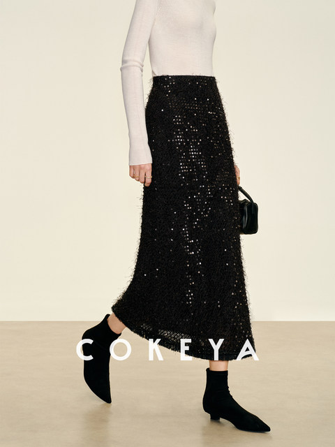 Cokeya/Night in Paris~ Sequin Tassel High-Waisted Slimming Hip-Hugging Fishtail Long and Short A-Line Skirt for Women in Spring