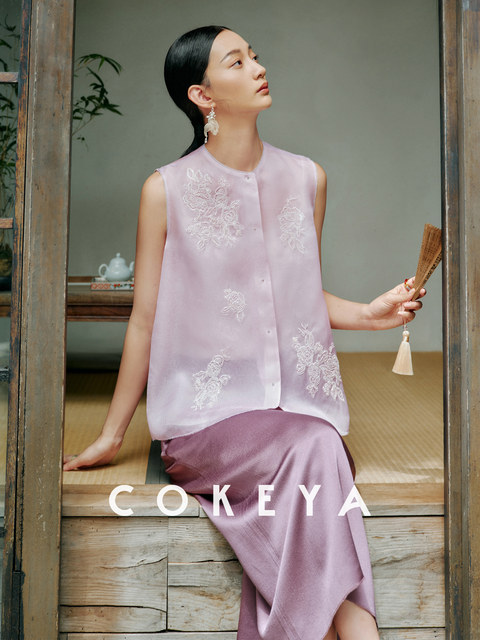 Cokeya/Oriental Beauty~ Silk Mulberry Silk Chinese Style Round Neck Lightweight Shirt Women's Summer New Chinese Style Vest Waistcoat