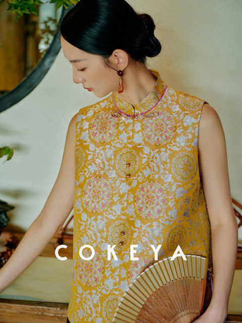 Cokeya/Oriental Beauty~Silk Song Brocade New Chinese Style Stand Collar Loose Sleeveless Vest for Women Summer