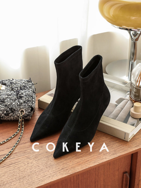 Cokeya/Versatile 