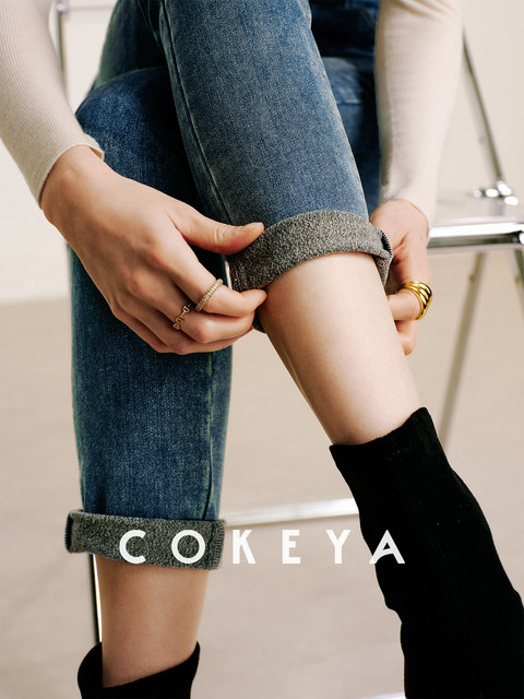 Cokeya/6X Stretch High Waist Slimming Fleece-Lined Washed High-Waisted Slim Fit Cropped Skinny Jeans for Women Winter