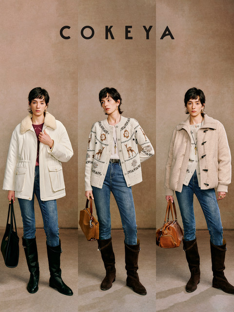 Cokeya/6X Stretch High Waist Slimming Fleece-Lined Washed High-Waisted Slim Fit Cropped Skinny Jeans for Women Winter