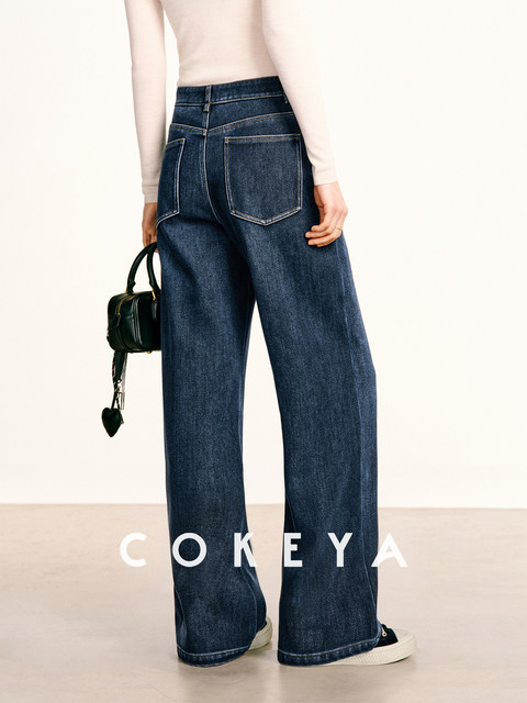 Cokeya/Naturally Straight-Leg Pants~Fleece-Lined, Thickened, High-Waisted, Slimming, Loose Straight-Leg Wide-Leg Jeans for Women in Winter