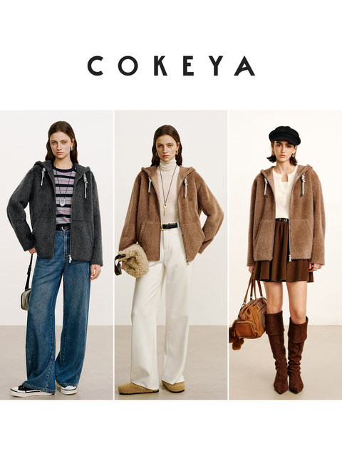 Cokeya/Bagel Coat~ Barn Style Alpaca Wool Hooded Loose Long Sleeve Woolen Coat for Women Spring