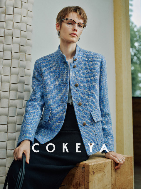 Cokeya/Blue Danube~Color-Woven Plaid Mohair Wool Silk Stand-Up Collar Chanel-Style Jacket for Women, Autumn and Winter