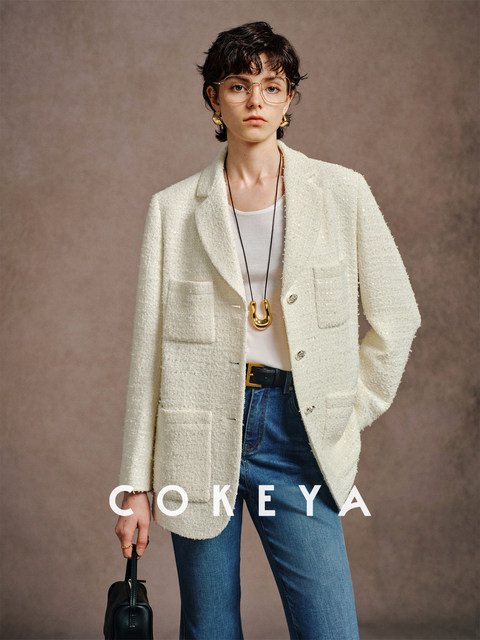 Cokeya/Shining Star~ Tweed Long-Sleeve Notched Lapel Mid-Length Loose-Fitting Chanel-Style Blazer for Women, Spring