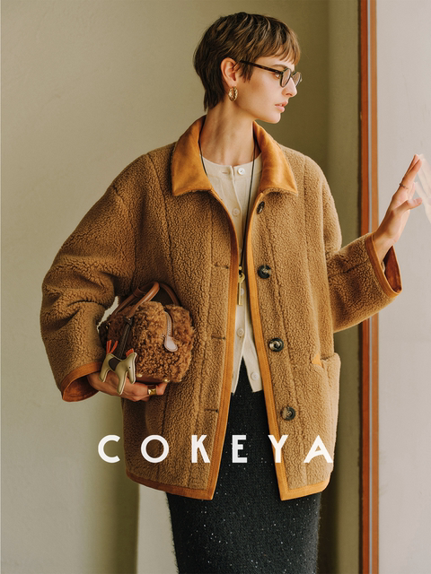 Cokeya/Soft 