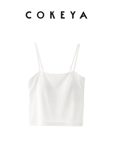 Cokeya/Seamless and Natural~ Integrated 3D Cup-Shaped Shapewear Backless Camisole Bra for Women in Summer